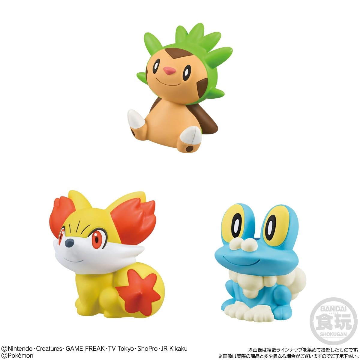 Amazon.co.jp: ポケモンキッズ 30周年スペシャル vol.2編 21個 BOX 食
